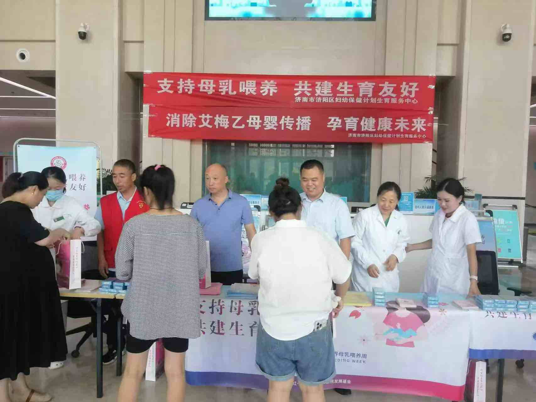 济阳妇计中心：“四个坚持”完成妇幼健康答卷(图2)