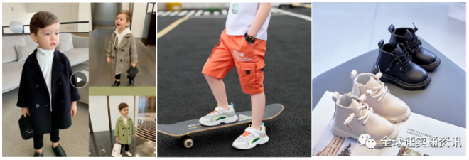 九游娱乐：2022速卖通选品指南“母婴用品”热销需求品类推荐(图1)