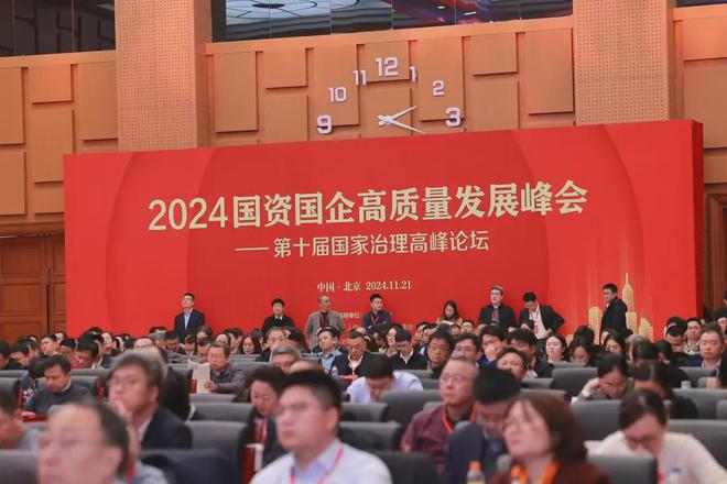 典型案例三元食品：全产业链乳品质量安全标准化管控(图1)