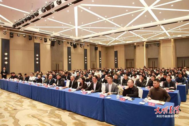 九游娱乐文化：京东集团进军耒阳！(图3)