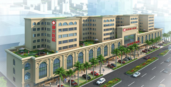 东莞康兴医院月子中心怎么样？让生宝宝成为一场奢华度假体验！(图1)