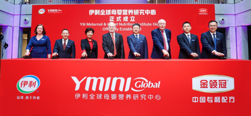 金领冠凭科研创新引爆欧洲树立“新质生产力”品牌新样本(图2)