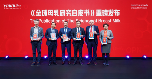 金领冠凭科研创新引爆欧洲树立“新质生产力”品牌新样本(图6)