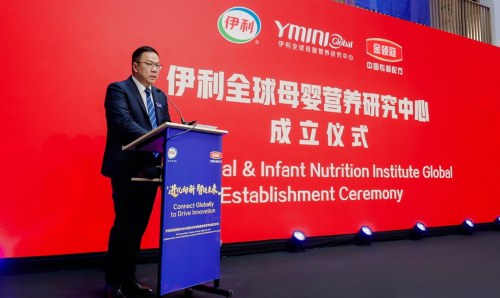 金领冠凭科研创新引爆欧洲树立“新质生产力”品牌新样本(图8)