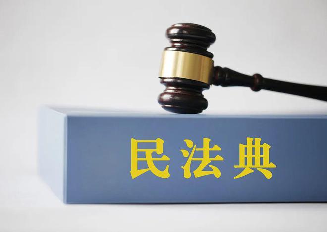 九游娱乐文化:婚前隐瞒乙肝是否构成违法?一文讲清楚(图1)