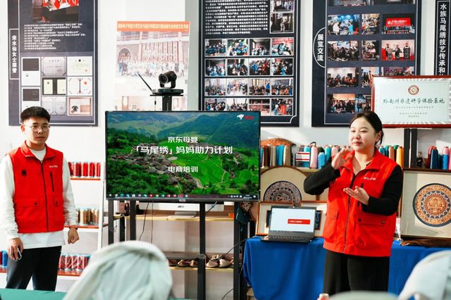 京东超市获中国慈善家杂志2024年度责任品牌实施母婴爱心行动捐赠物资超130万元(图3)