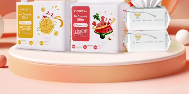 TikTok吸金千万！国产母婴品牌走红印尼(图1)