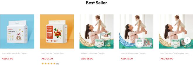 TikTok吸金千万！国产母婴品牌走红印尼(图2)