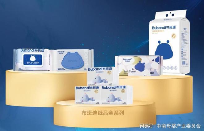 母婴视界：春节宝宝纸巾囤货指南（新手爸妈收藏版）(图11)