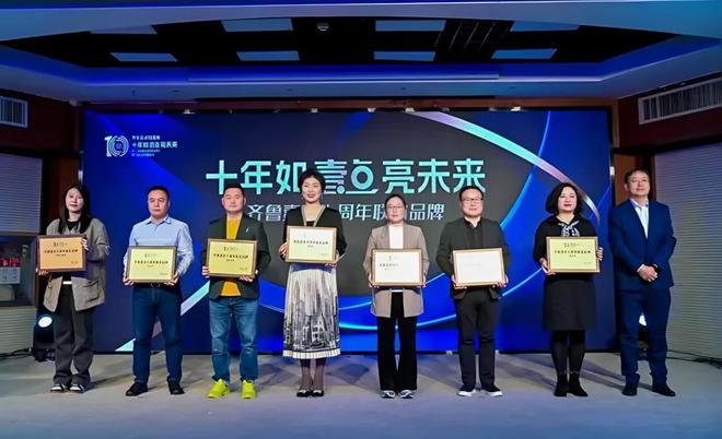 九游娱乐：引领中国母婴家庭健康生活婴贝儿联名齐鲁壹点十周年(图4)