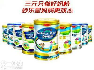 2016年最新十大母婴用品品牌排行榜(图3)