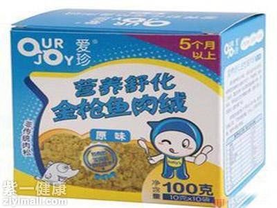 2016年最新十大母婴用品品牌排行榜(图5)