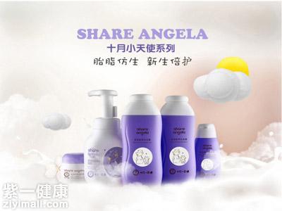 2016年最新十大母婴用品品牌排行榜(图7)