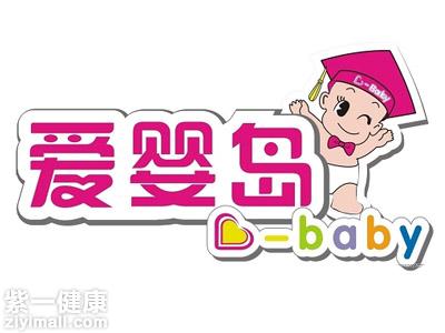 2016年最新十大母婴用品品牌排行榜(图8)