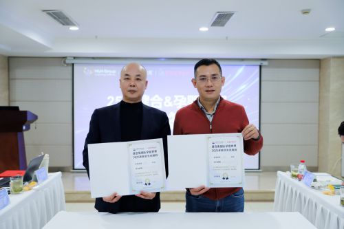 健合儿童营养新品闪耀上市满足新一代父母科学精细育儿要求(图3)