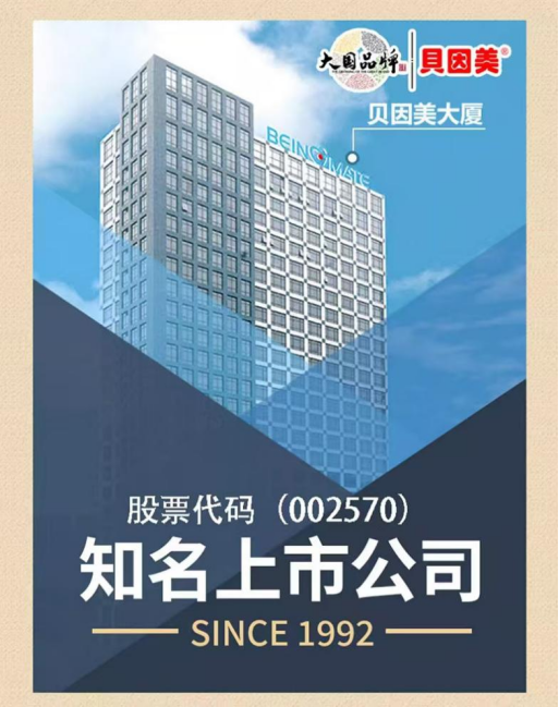淘工厂天天特卖工厂店助力行业盛会共探数字化转型新机遇(图1)