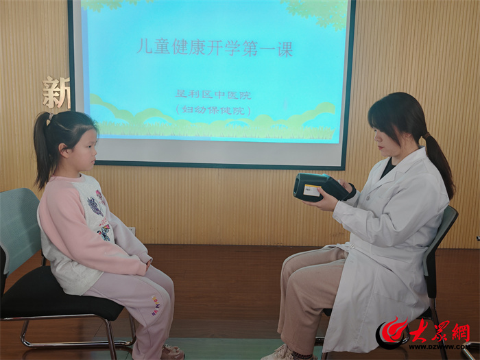 九游娱乐：垦利区中医院（妇幼保健院）开展寒假托管班“健康第一课”活动(图2)