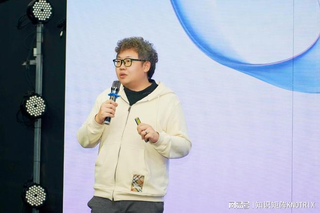 九游娱乐：首届健康垂类达人成长会圆满举行内容力+交易力打造KOC成长风向标(图2)