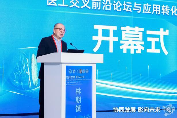 九游娱乐文化：江苏省妇幼健康影像能力提升会议在南京召开(图3)