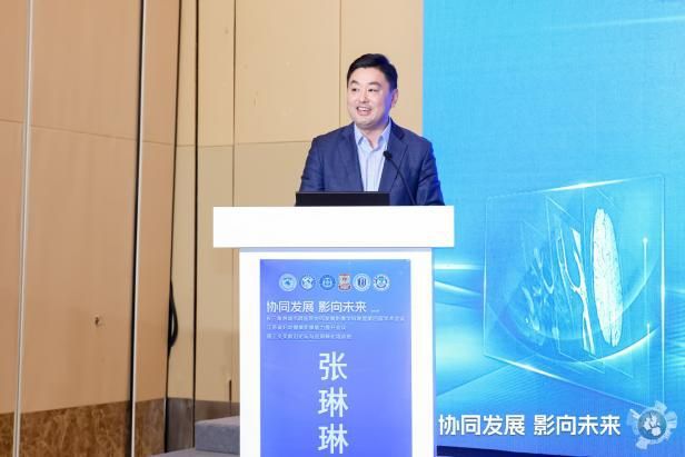 九游娱乐文化：江苏省妇幼健康影像能力提升会议在南京召开(图1)