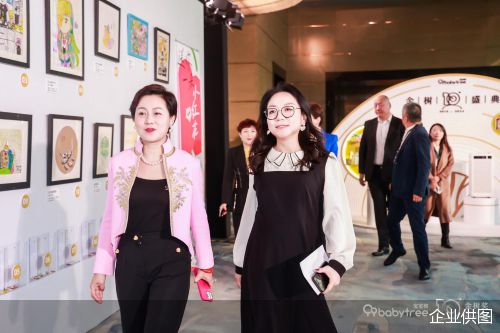2024金树盛典圆满落幕宝宝树发布2025战略升级全景全擎赋能母婴生态(图5)