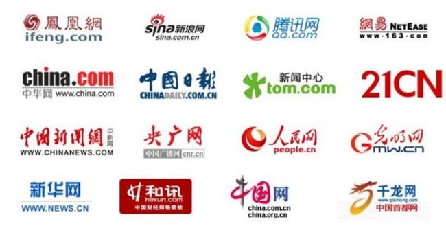 软文营销、媒体发稿赋能企业提升品牌知名度(图1)