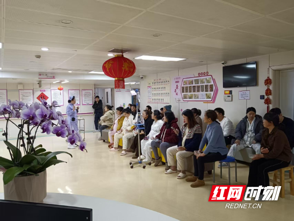 守护生命守护团圆湖南省妇幼保健开展系列元宵节活动(图3)