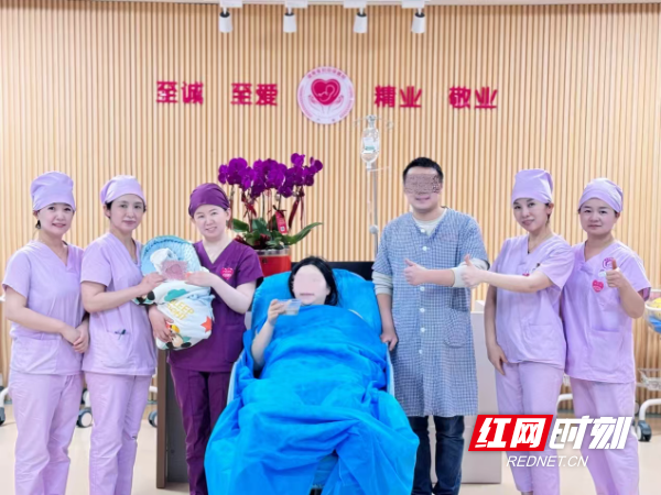 守护生命守护团圆湖南省妇幼保健开展系列元宵节活动(图1)