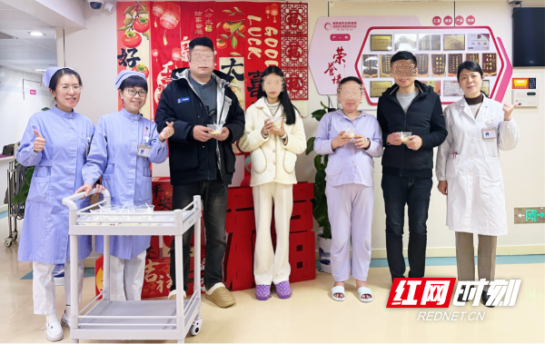 守护生命守护团圆湖南省妇幼保健开展系列元宵节活动(图2)