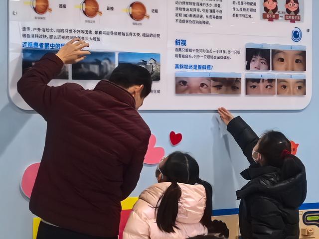 做完检查不愿意走这家医院的候诊区不一般(图2)