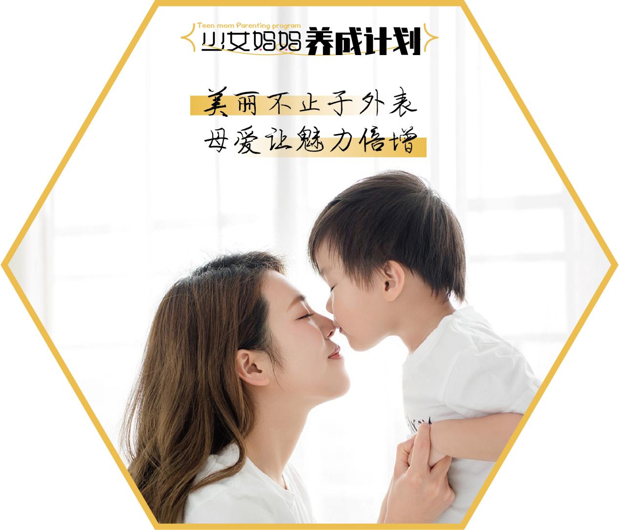 走进神州国睿：携手布局智能母婴新未来(图1)