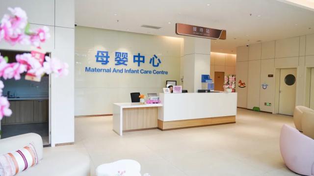 九游娱乐：【前海人寿幸福之家广西康养社区母婴中心】您住在这也住进我心(图8)