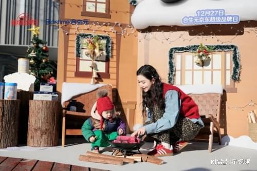 九游娱乐文化：健合助力宝宝自身强大“解放妈妈”享受自在生活(图3)