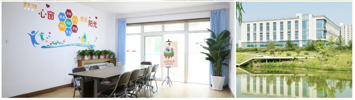 九游娱乐：济南市健康企业建设优秀案例展播第3期齐鲁安替制药有限公司：领先一步共创辉煌倾心追求缔造健康事业(图3)