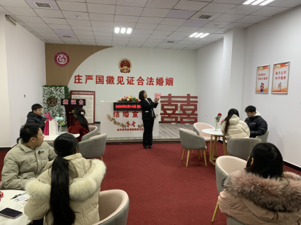 情定情人节知识筑爱巢会同县妇幼保健院新婚学校活动温情启幕(图1)