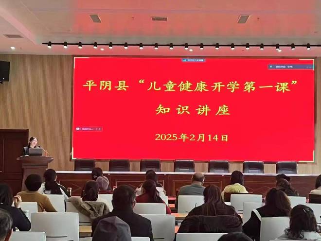 新年新气象——儿童康复发展步入快车道(图2)