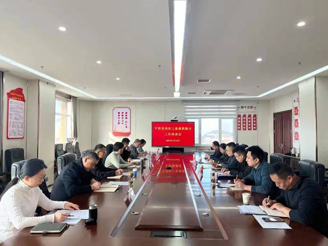 新年新气象——儿童康复发展步入快车道(图1)