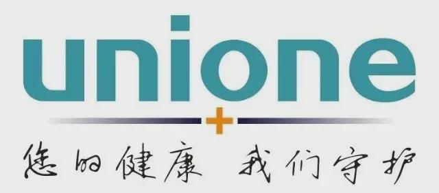 带领母婴渠道盘活益生菌生意！悠尼恩“有尼更精准”大会亮点剧透(图2)