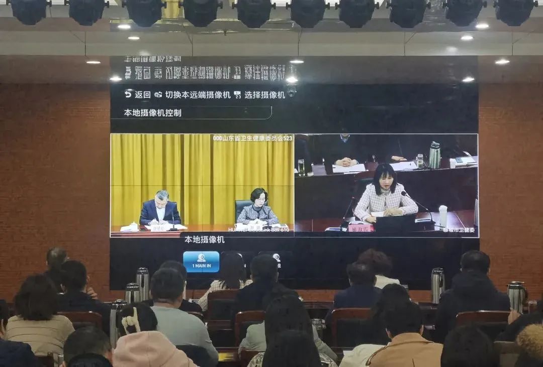 九游娱乐文化：聊城市东昌府区妇幼保健院在全省妇幼健康工作会议上作典型发言(图1)