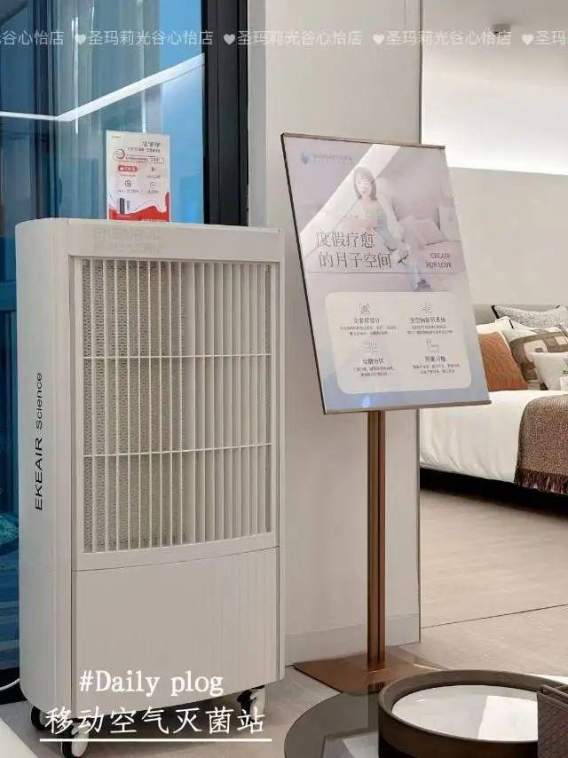 科技赋能圣玛莉10家会所保持百日零感染记录(图3)