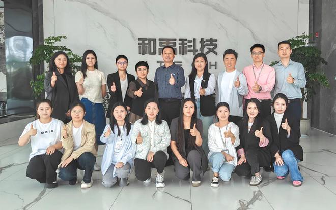 科技赋能圣玛莉10家会所保持百日零感染记录(图5)