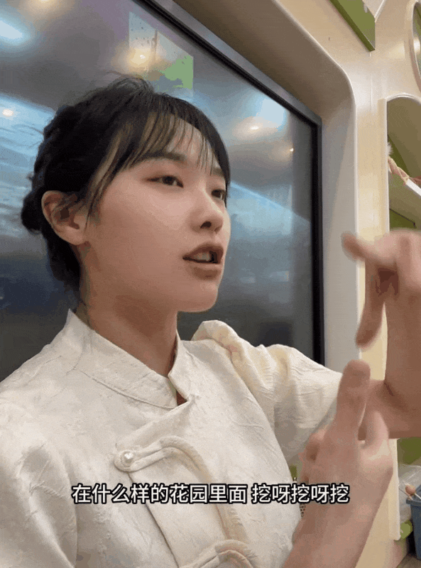 挖呀挖黄老师换赛道重新来过网友骂声一片恶意似乎有点大(图1)