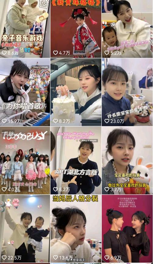 挖呀挖黄老师换赛道重新来过网友骂声一片恶意似乎有点大(图5)