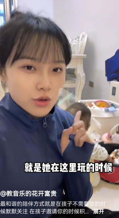 挖呀挖黄老师换赛道重新来过网友骂声一片恶意似乎有点大(图9)