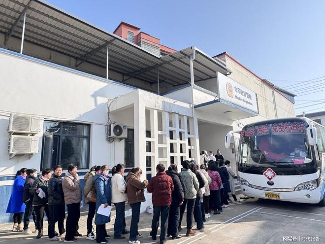 罗山县朱堂乡：“两癌”筛查护健康民生实事有“医”靠(图1)