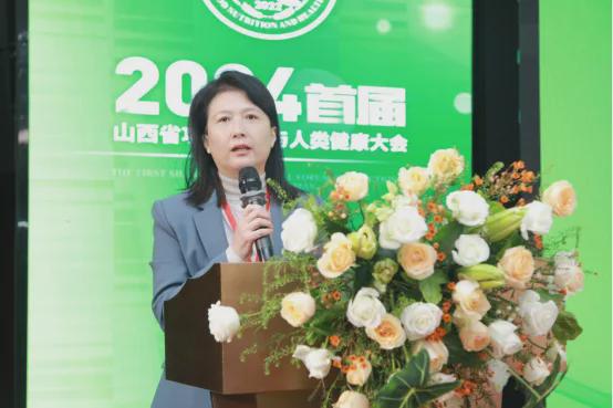 九游娱乐：山西省首届功能食品与人类健康大会成功召开(图1)