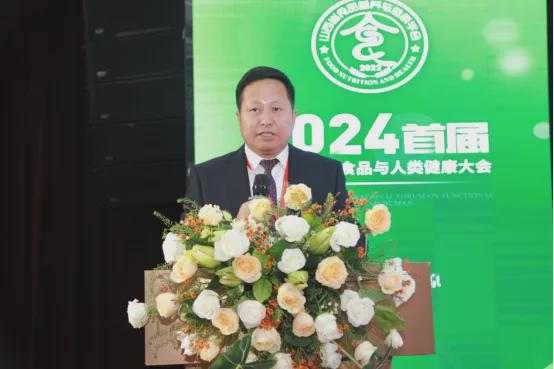 九游娱乐：山西省首届功能食品与人类健康大会成功召开(图2)