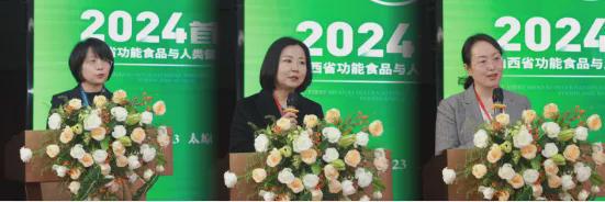 九游娱乐：山西省首届功能食品与人类健康大会成功召开(图9)