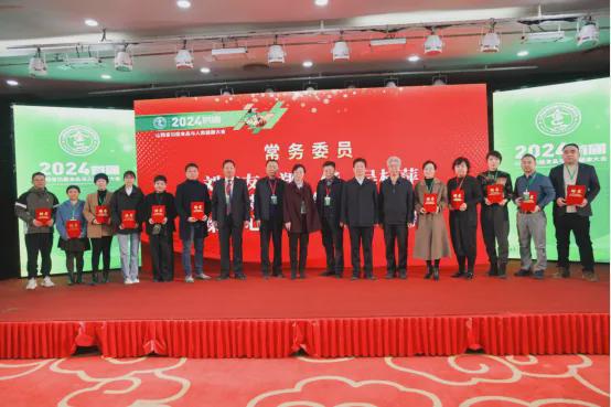 九游娱乐：山西省首届功能食品与人类健康大会成功召开(图8)