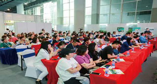 MCH广州国际妇幼健康产业博览会(图1)